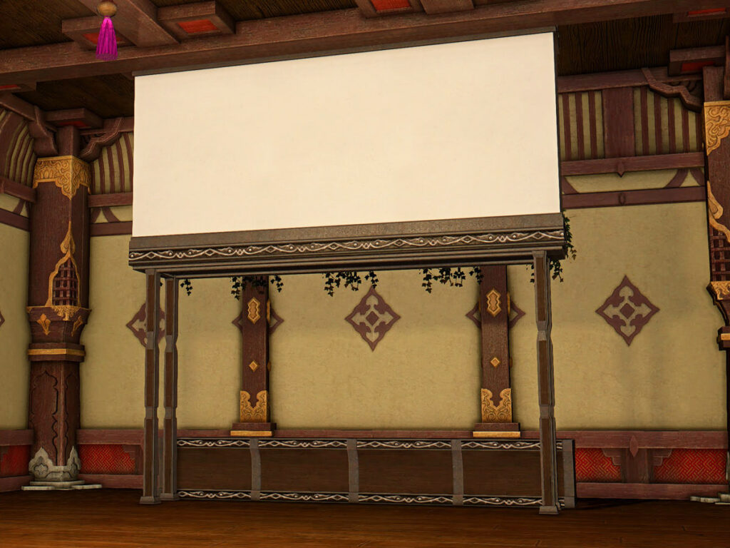 プランターシェルフパーティション Verdant Shelf Partition Housing Item For Ff14