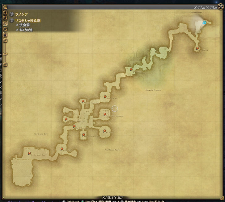 FF14 FF14
