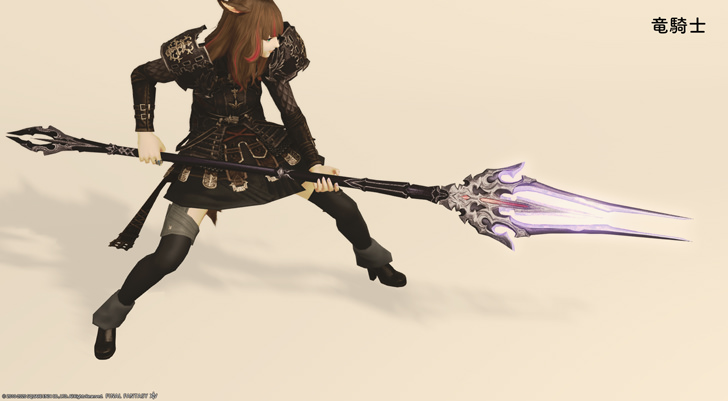 Ff14 レジスタンスウェポン Rw の見た目と性能一覧 Ff14旅日記 あうらのしっぽ