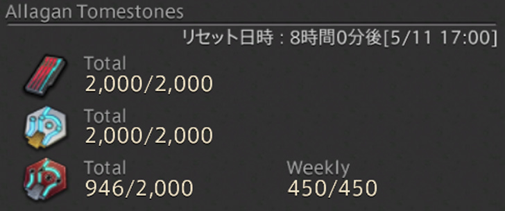 トークン2