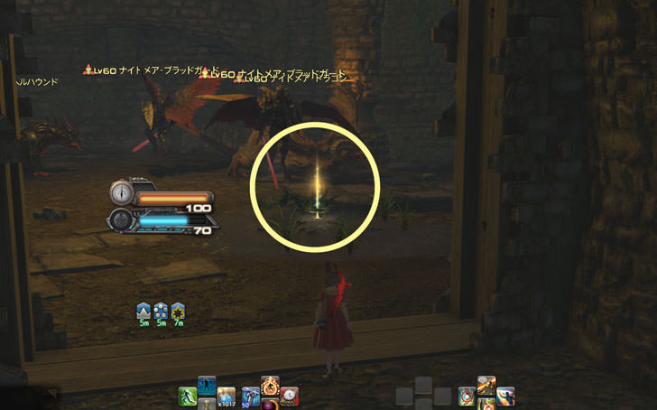 死者の宮殿の始め方と基本攻略 専用uiやマップの特徴 魔土器説明など パッチ5 58対応 Ff14攻略日記 あうらのしっぽ