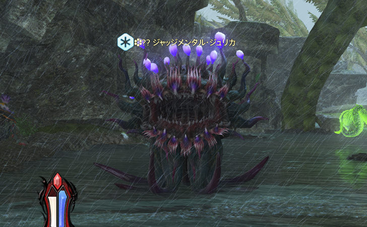 エウレカ アネモス編のノートリアスモンスター Nm の出現場所と沸き条件まとめ パッチ5 58対応 Ff14攻略日記 あうらのしっぽ