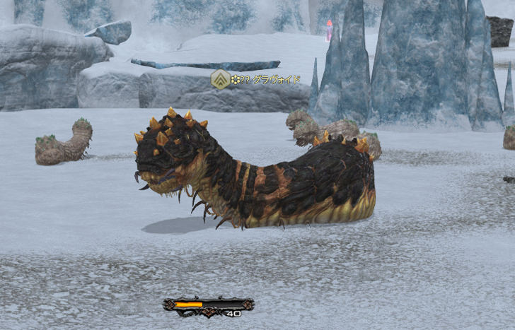 エウレカ パゴス編のノートリアスモンスター Nm の出現場所と沸き条件まとめ パッチ5 58対応 Ff14攻略日記 あうらのしっぽ