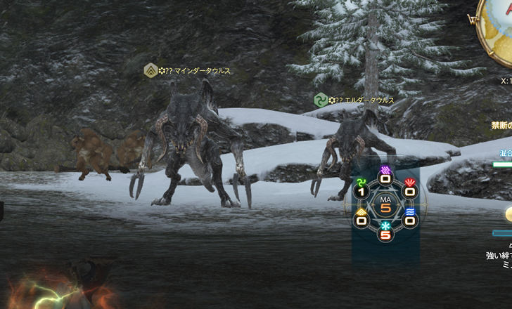 エウレカ パゴス編のノートリアスモンスター Nm の出現場所と沸き条件まとめ パッチ5 58対応 Ff14攻略日記 あうらのしっぽ
