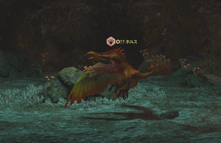 エウレカ パゴス編のノートリアスモンスター Nm の出現場所と沸き条件まとめ パッチ5 58対応 Ff14攻略日記 あうらのしっぽ