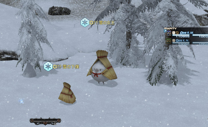 エウレカ パゴス編のノートリアスモンスター Nm の出現場所と沸き条件まとめ パッチ5 58対応 Ff14攻略日記 あうらのしっぽ