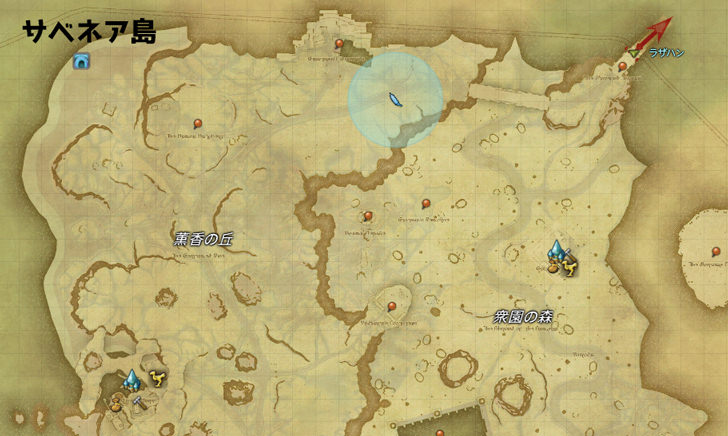 Ff14 シャーレアン魔法大学取引の解放と進め方 パッチ6 0対応 Ff14攻略日記 あうらのしっぽ