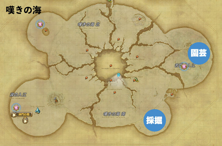 Ff14 シャーレアン魔法大学取引の解放と進め方 パッチ6 0対応 Ff14攻略日記 あうらのしっぽ