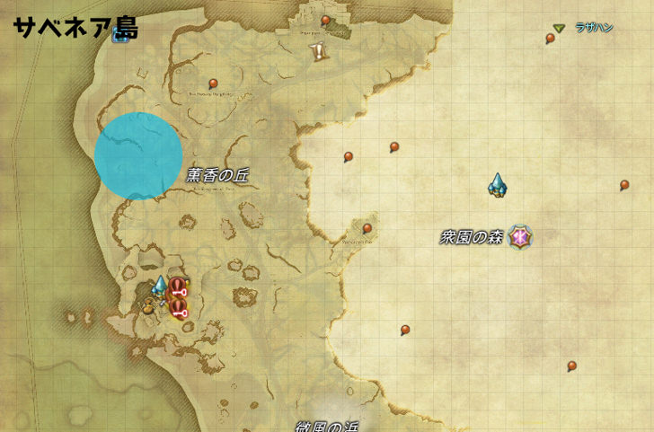 Ff14 シャーレアン魔法大学取引の解放と進め方 パッチ6 0対応 Ff14攻略日記 あうらのしっぽ