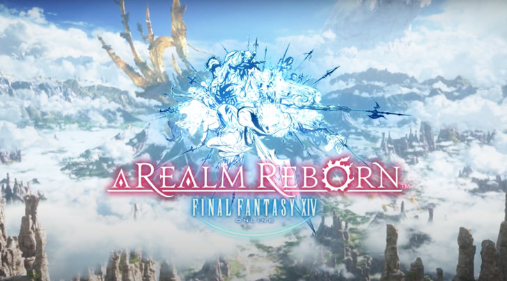 Ff14 パッチ別ダンジョン コンテンツ一覧 パッチ6 25対応 Ff14攻略日記 あうらのしっぽ